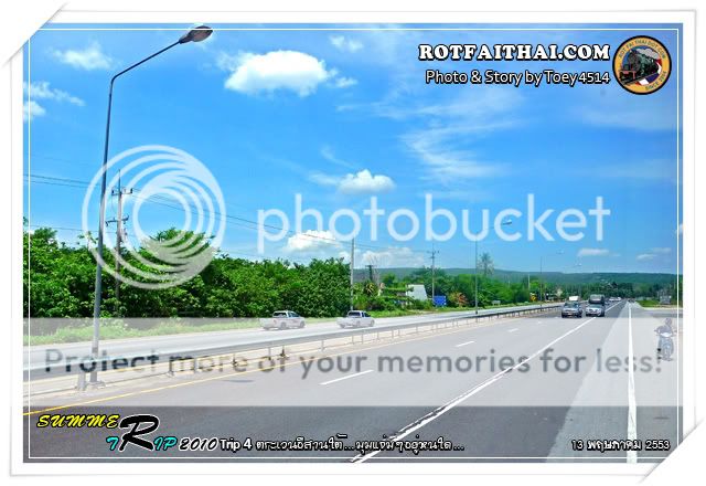 Click on the image for full size