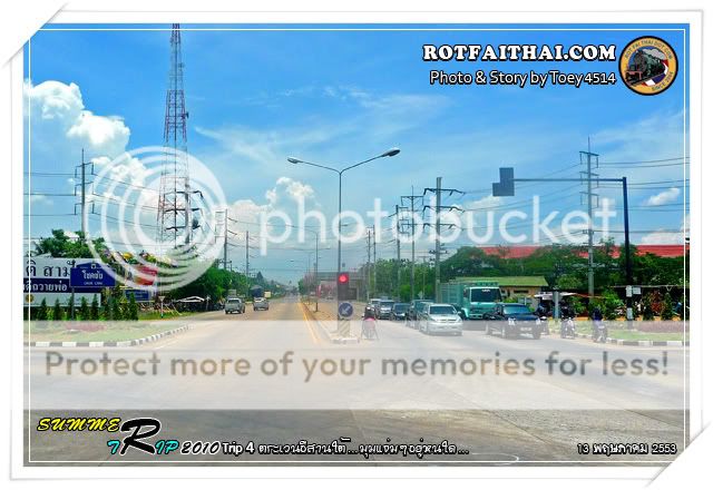 Click on the image for full size