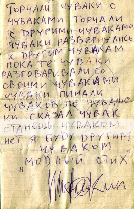 Сообщество стих и я Сообщество стих и я