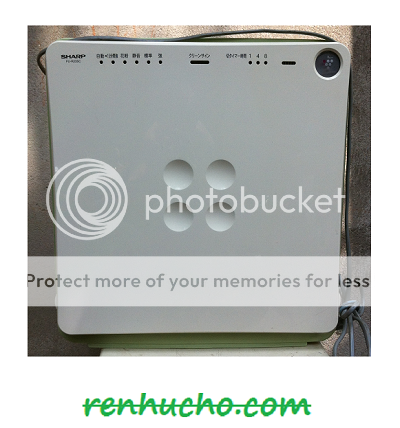 Máy kọc không khí , máy hút ẩm , quạt hơi nuớc , quạt tháp  ... - 10