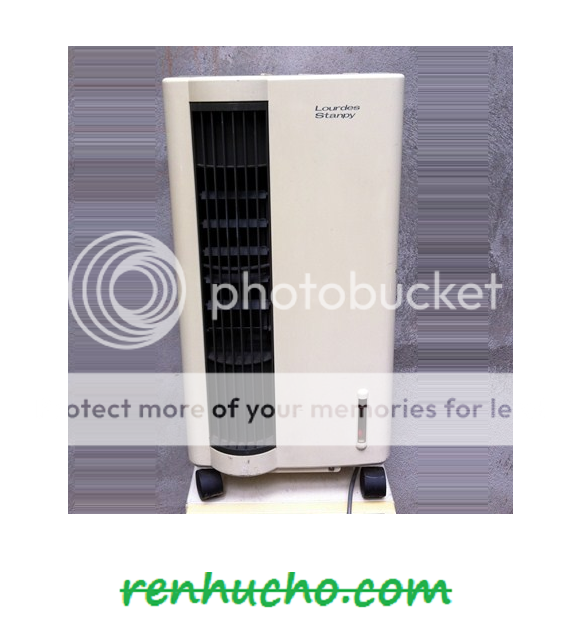 Máy kọc không khí , máy hút ẩm , quạt hơi nuớc , quạt tháp  ... - 20