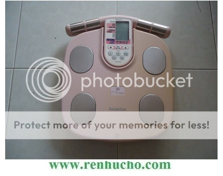 Lò 2d , 3d nội địa Nhật hàng về liên tục . - 19