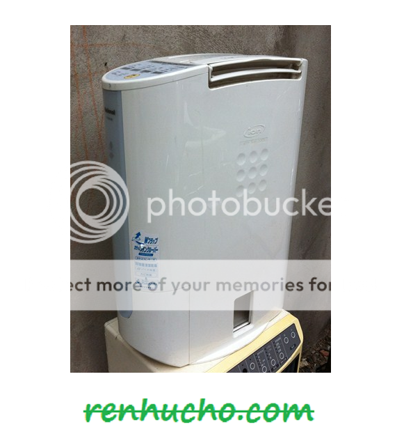 Máy kọc không khí , máy hút ẩm , quạt hơi nuớc , quạt tháp  ... - 12