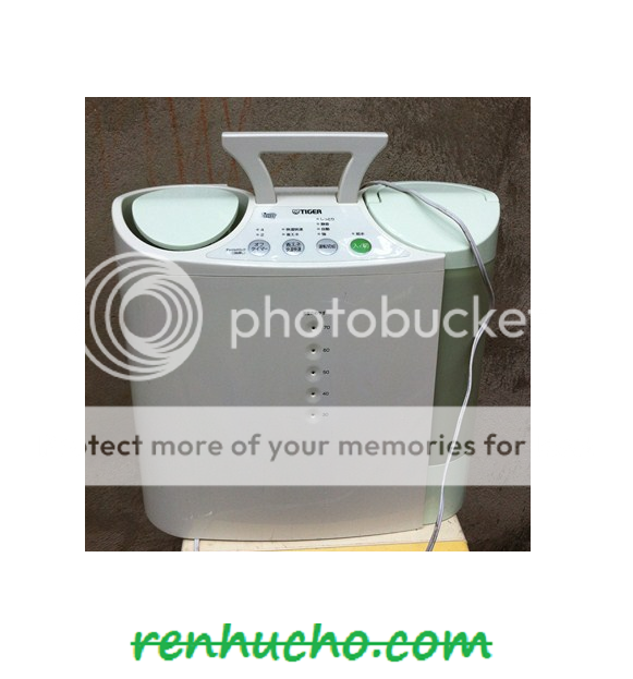 Máy kọc không khí , máy hút ẩm , quạt hơi nuớc , quạt tháp  ... - 14