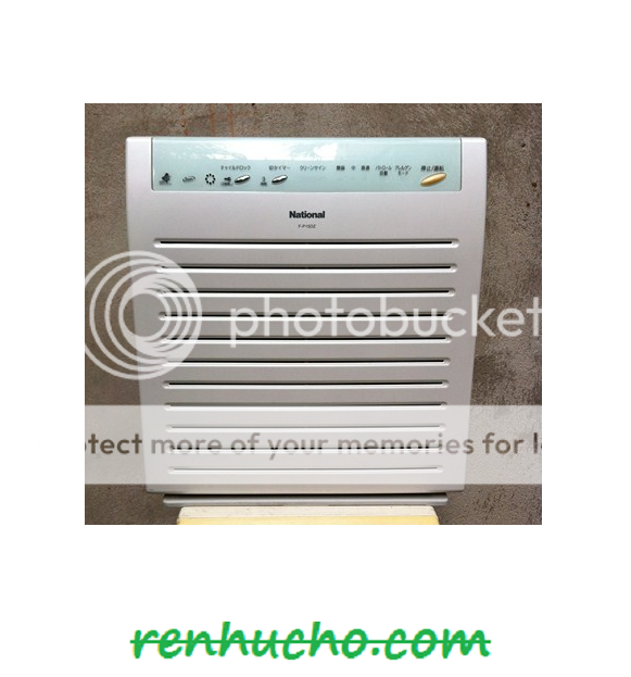 Máy kọc không khí , máy hút ẩm , quạt hơi nuớc , quạt tháp  ... - 8