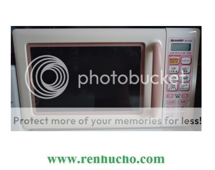 Lò 2d , 3d nội địa Nhật hàng về liên tục . - 4